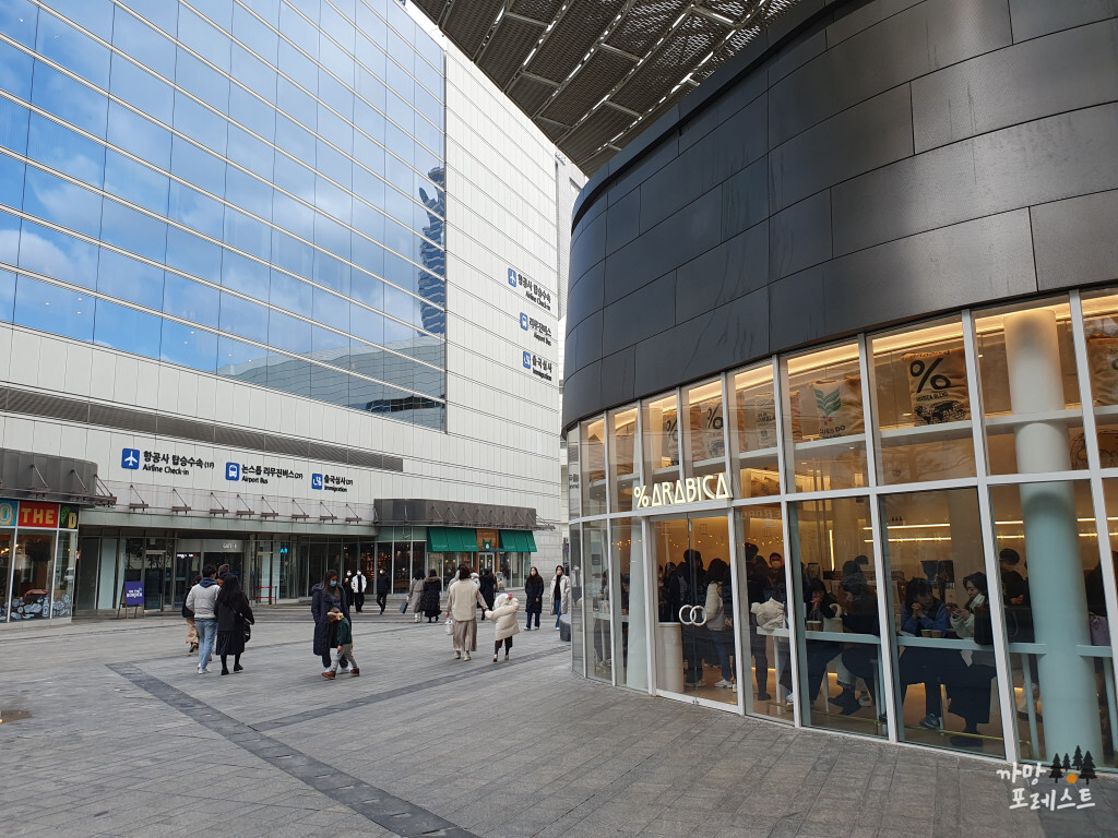 삼성역 %아라비카 위치