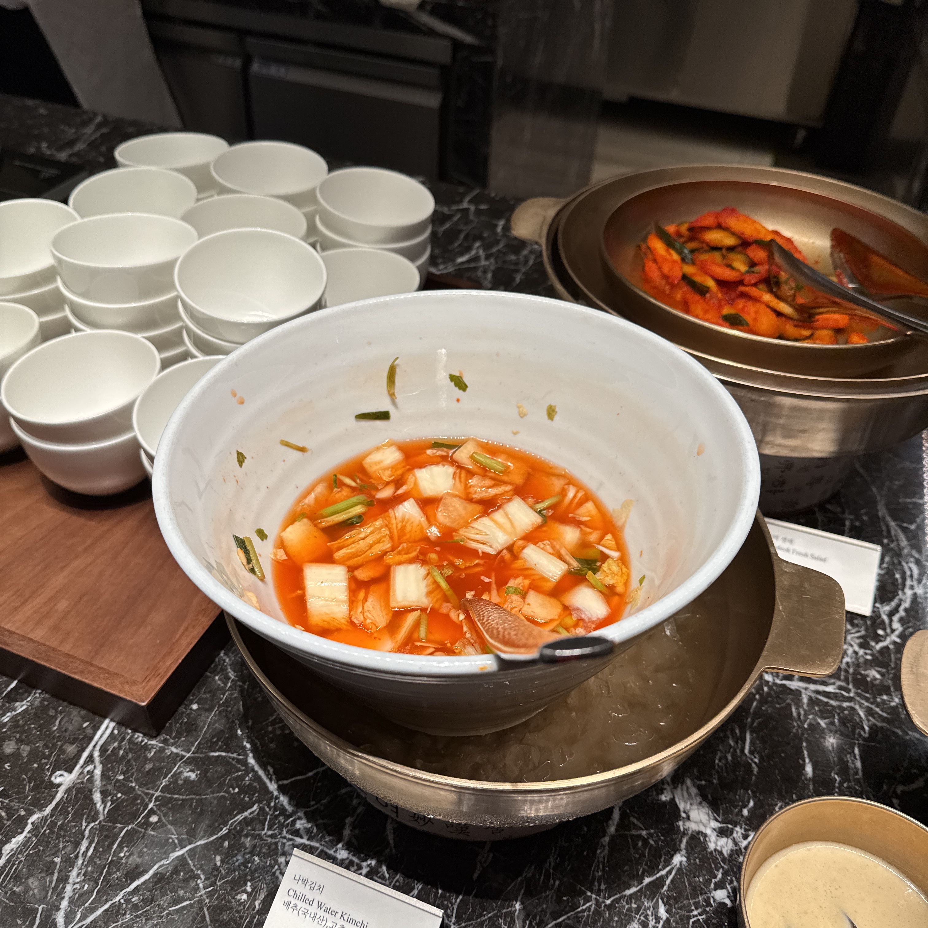 잠실롯데호텔 월드 라세느 뷔페-한식-나박김치