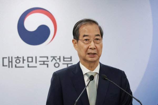 한덕수 30일 출마 여부 결단 예고&amp;#44; 국민의힘 후보들 반응