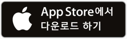 정부24 애플