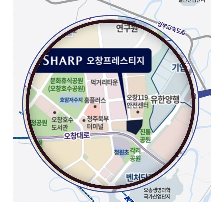 오창더샾프레스티지