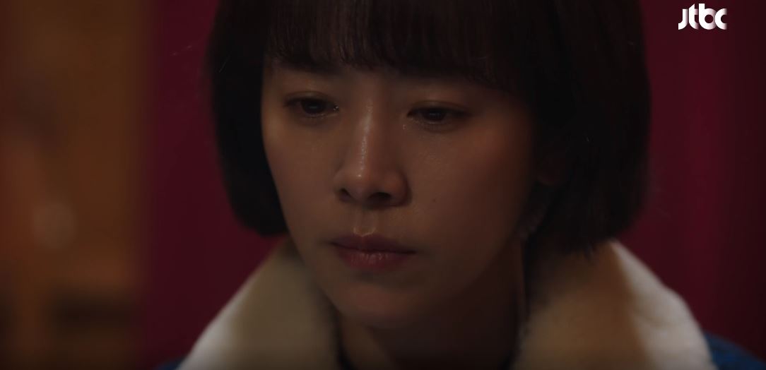 힙하게_10회