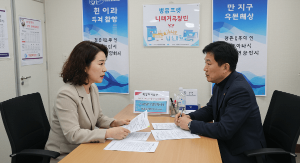 민생회복 지원금과 중복 수령 가능한 정부 지원금 사진 4