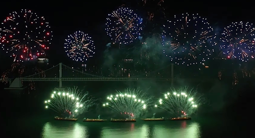 부산 불꽃축제 일정 2025