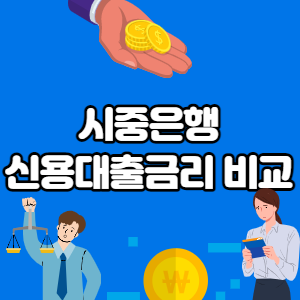 워렌존버핏 섬네일