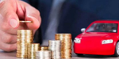 자동차세 연납 할인 신청