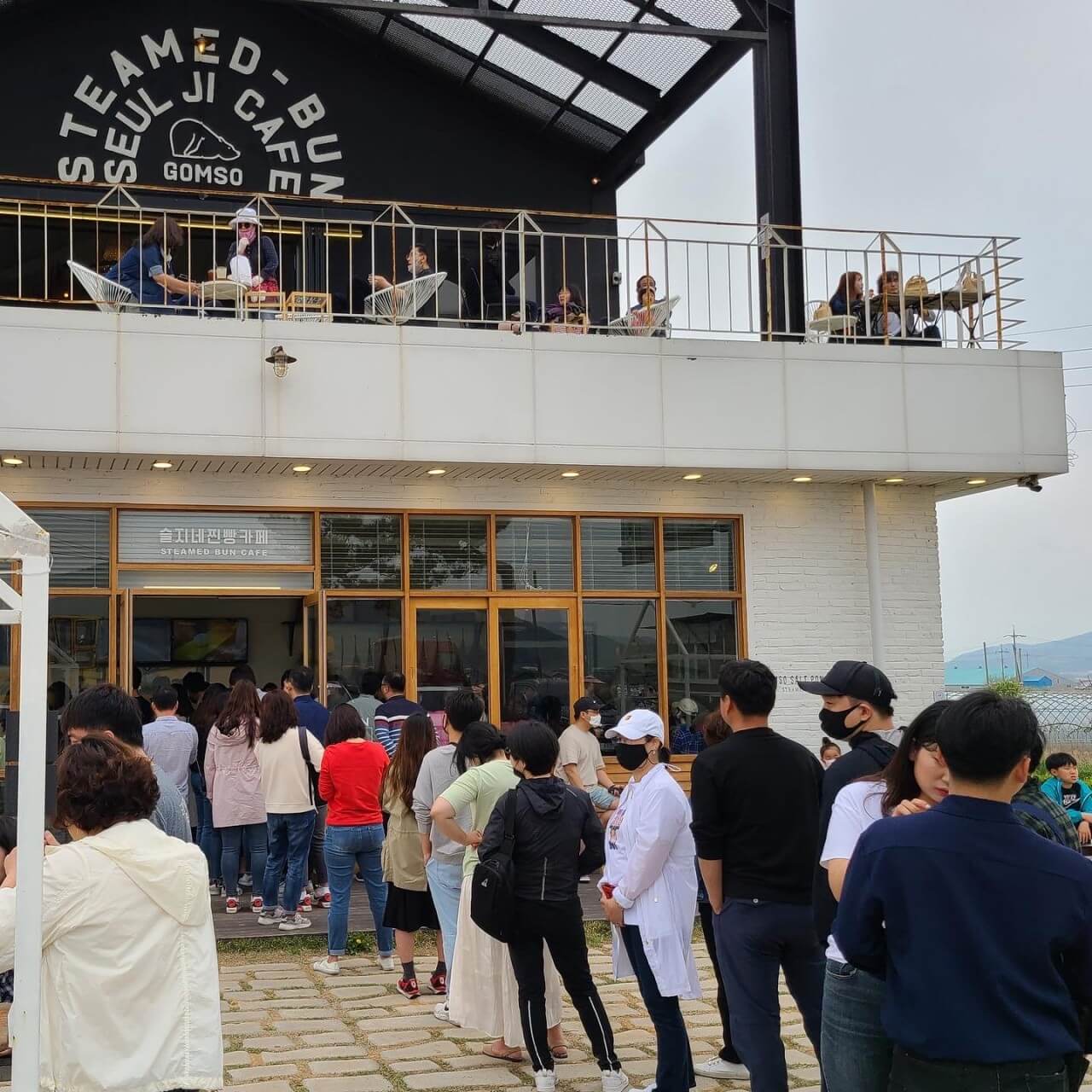 생방송투데이 3784회 이유있는 성지순례 부안 곰소소금 생크림 찐빵 커피 맛집 술지 제빵소 곰소천일염 예약주문방법