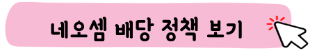 DART-기업공시-바로보기