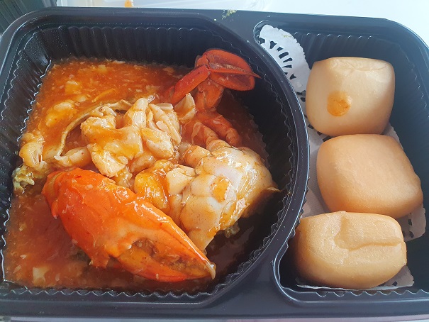 리버 다이닝 크루즈 칠리크랩