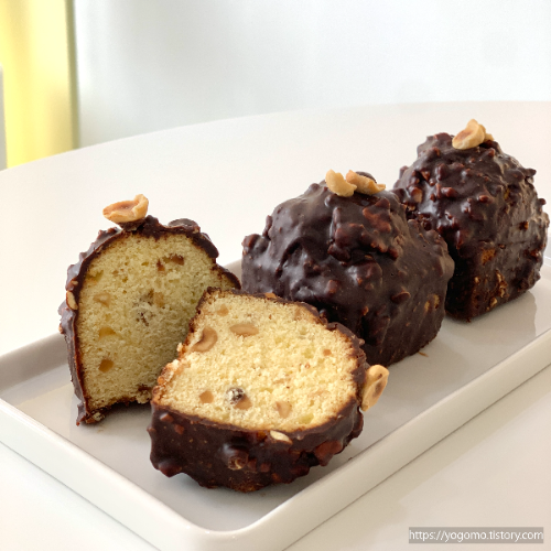 헤이즐넛 초코파운드