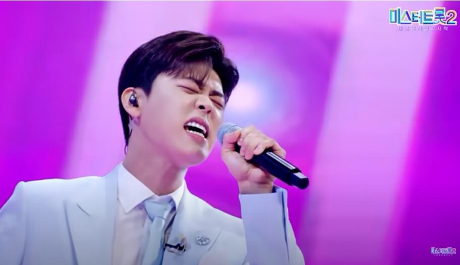 미스터트롯2 박지현