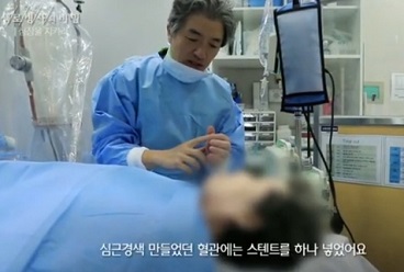 심근경색환자