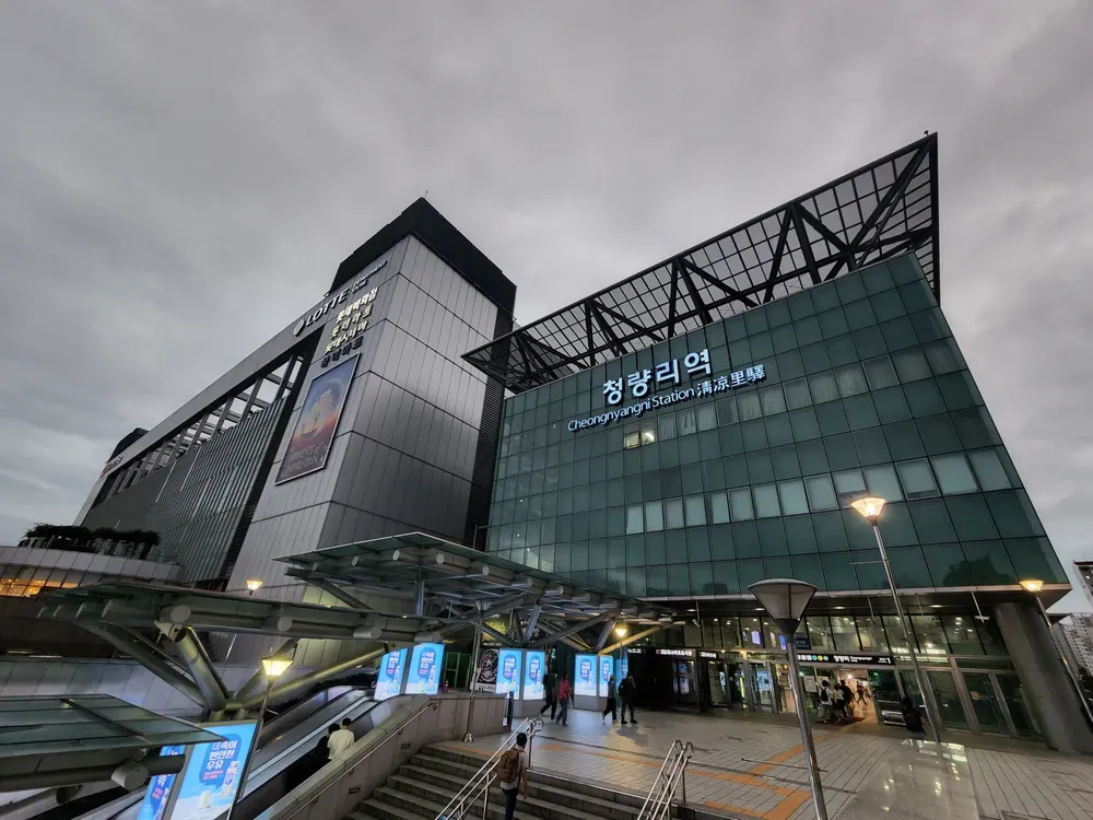 청량리역 ktx 기차시간표 요금표 예매_3