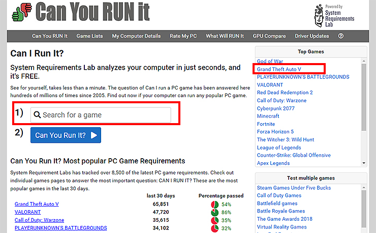 캔유런잇-gta5-검색-화면