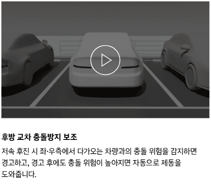 현대차-팰리세이드-SUV