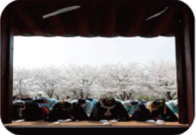 당제