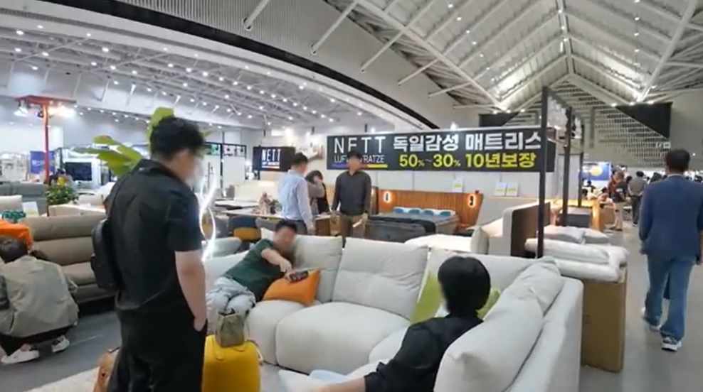 서울가구쇼 마곡