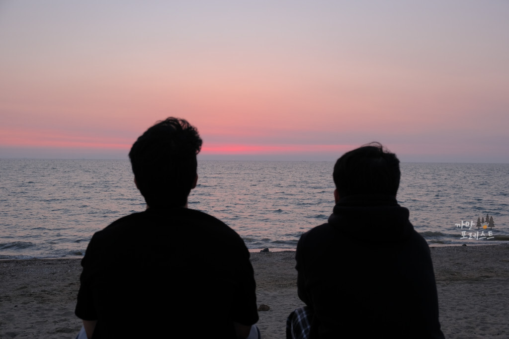 제부도 해변 일몰 여행