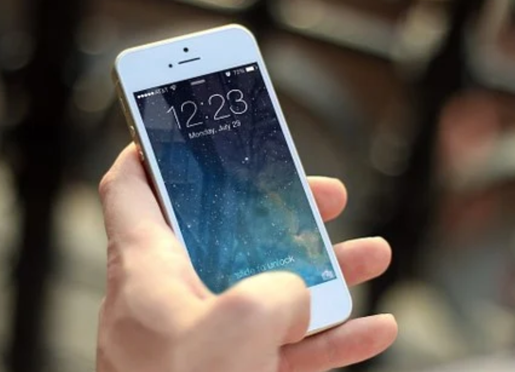 아이폰 누끼따기.png