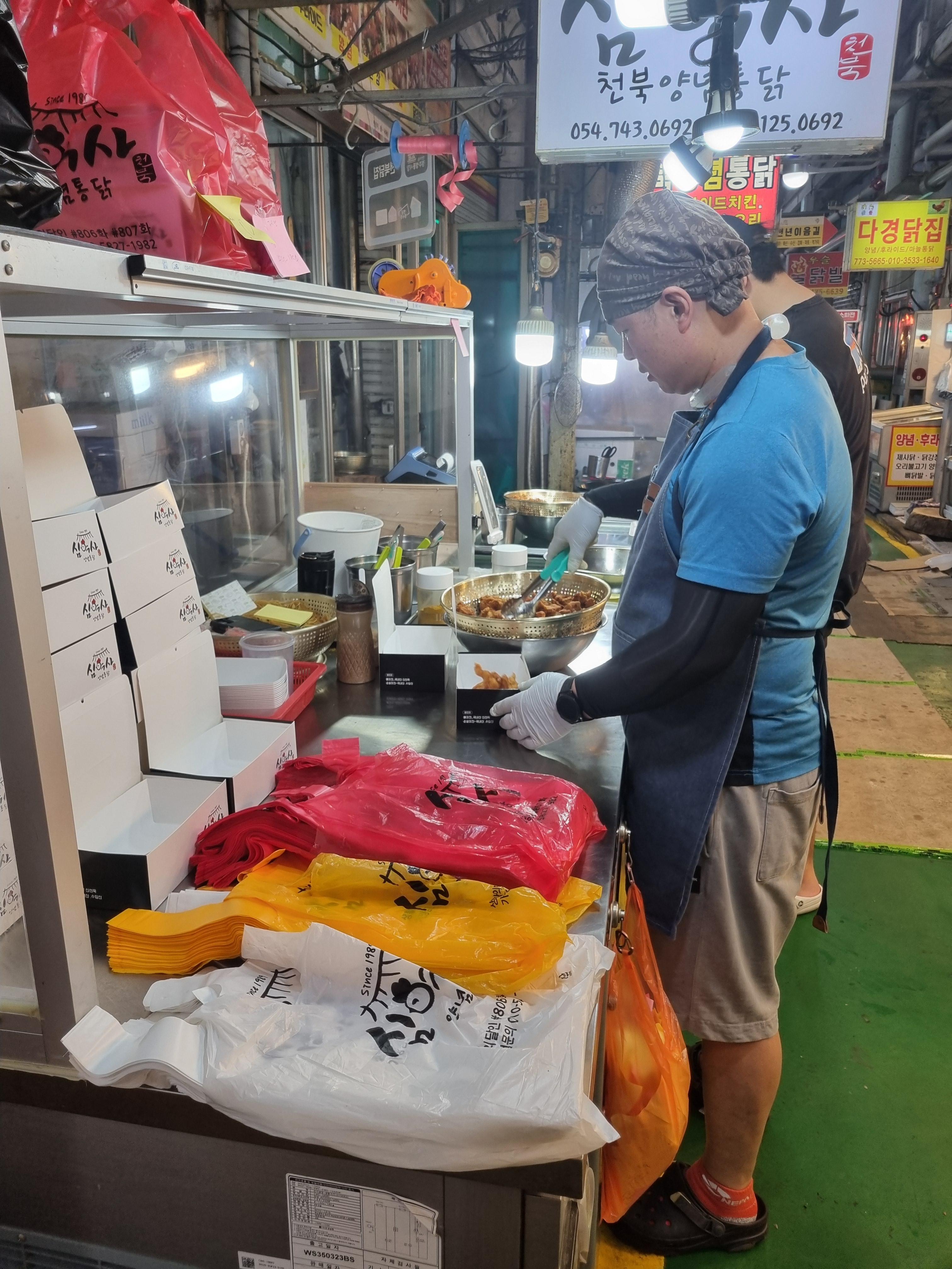 포장존