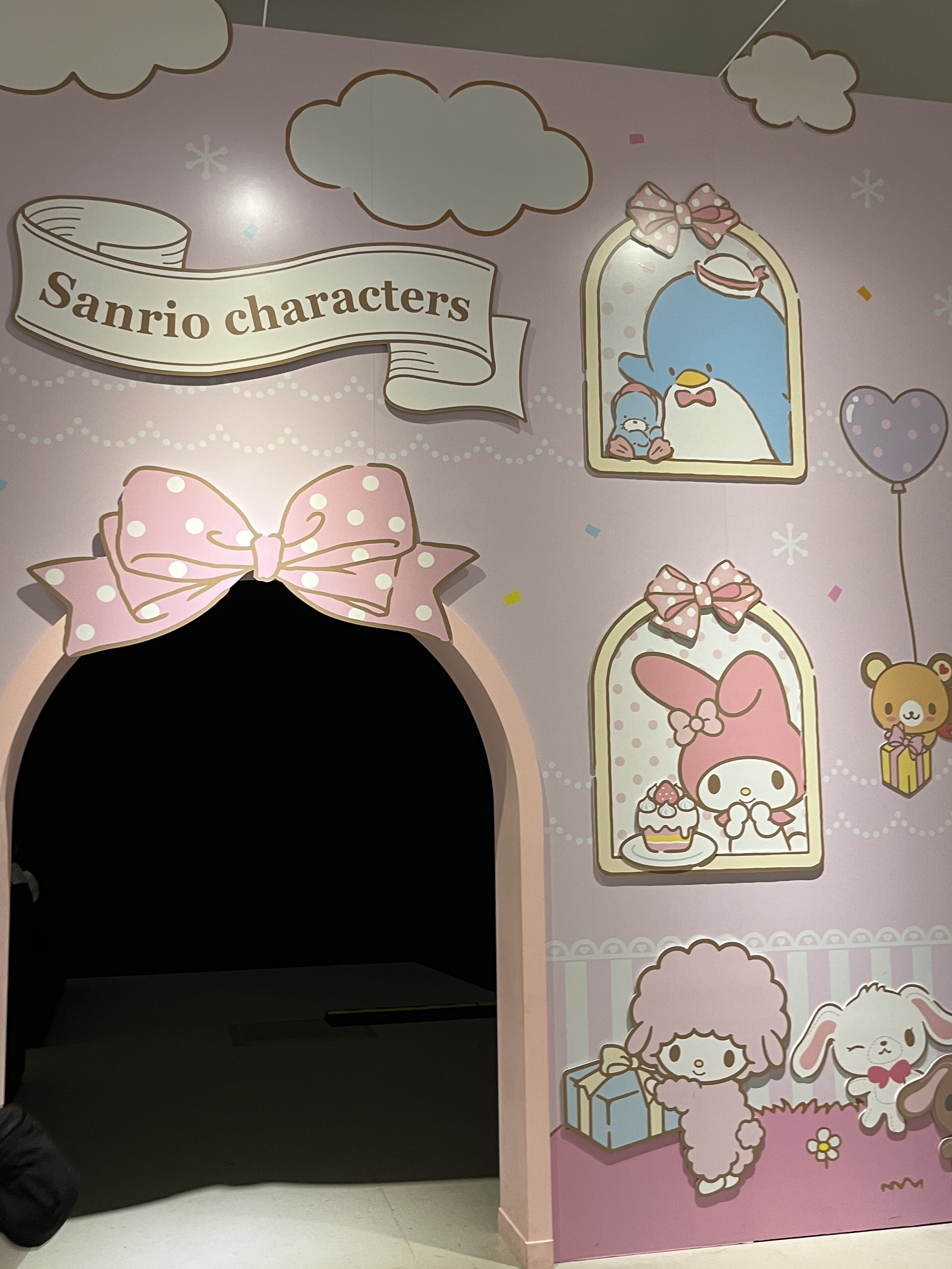 헬로키티 50주년 특별전