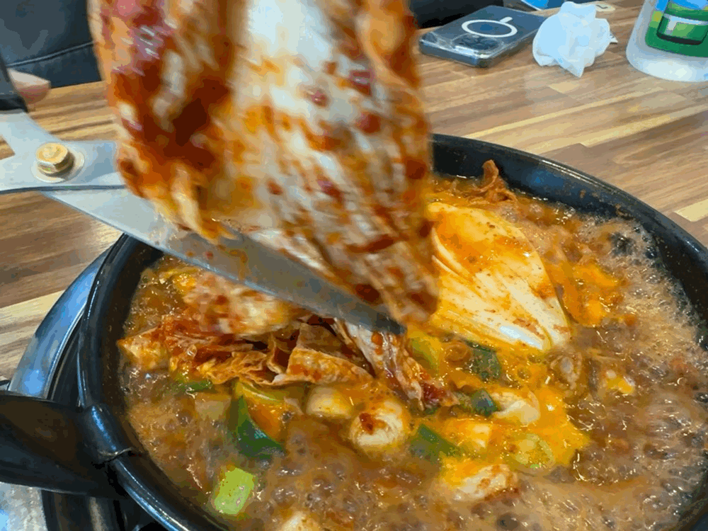 선산곱창