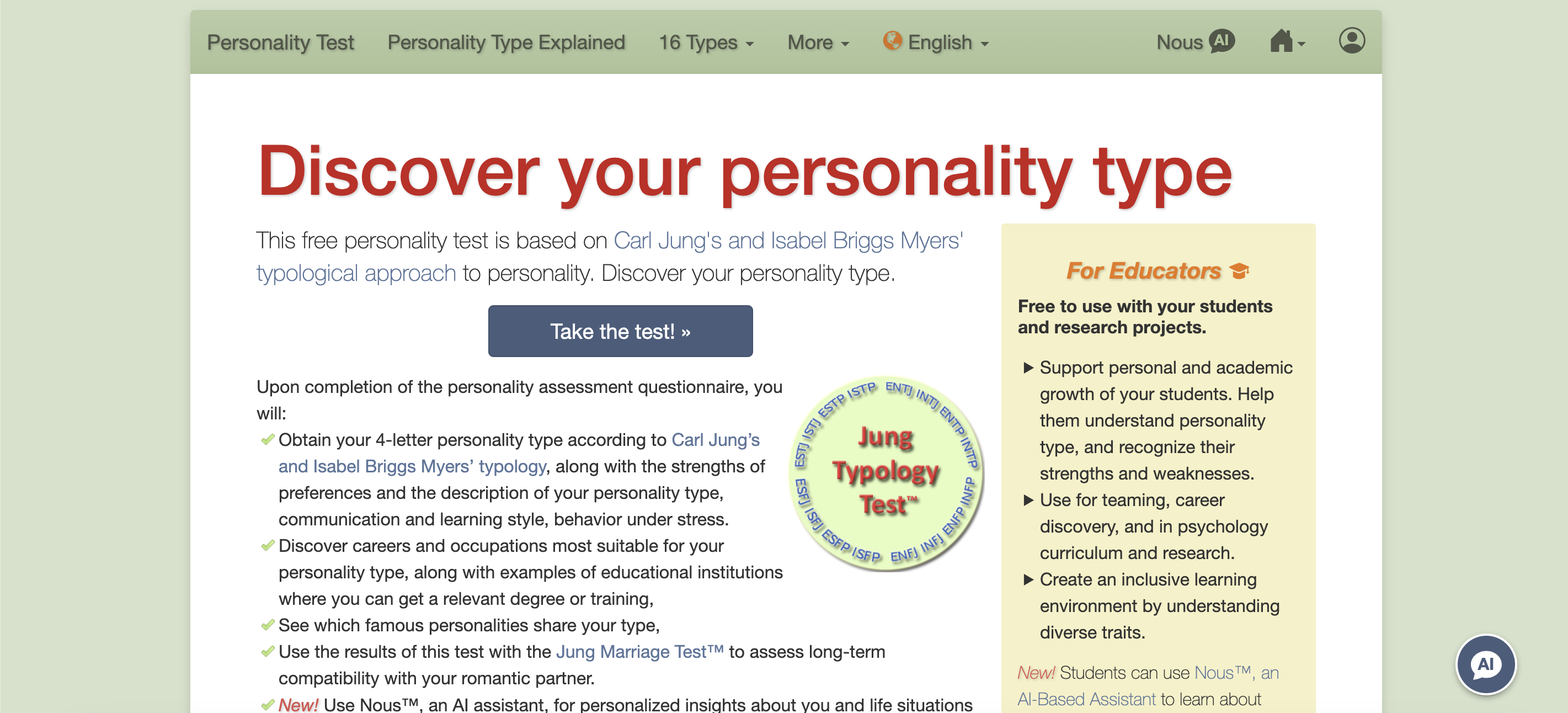 HumanMetrics Jung Typology Test