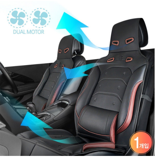 보레스 듀얼트윈 쿨링 통풍시트