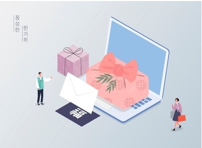 추석 선물세트 1위