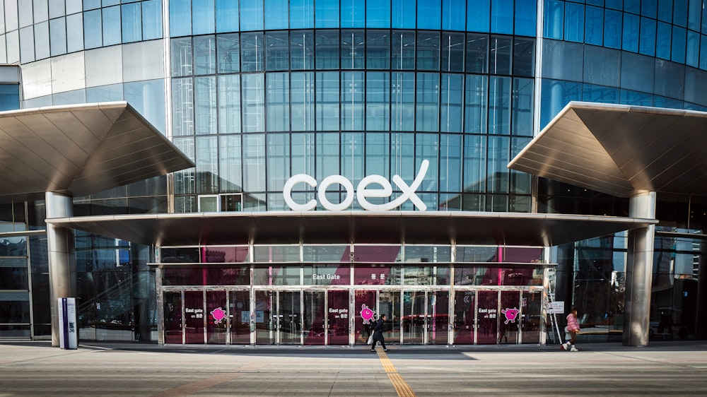 컨벤션기획사 자격증, 시험일정, 연봉