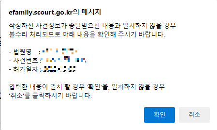 alt 태그