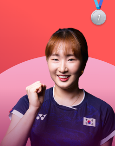 정나은 선수