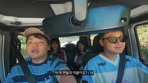 빠니보틀 여행유튜버 유퀴즈 월 수입 인도기차