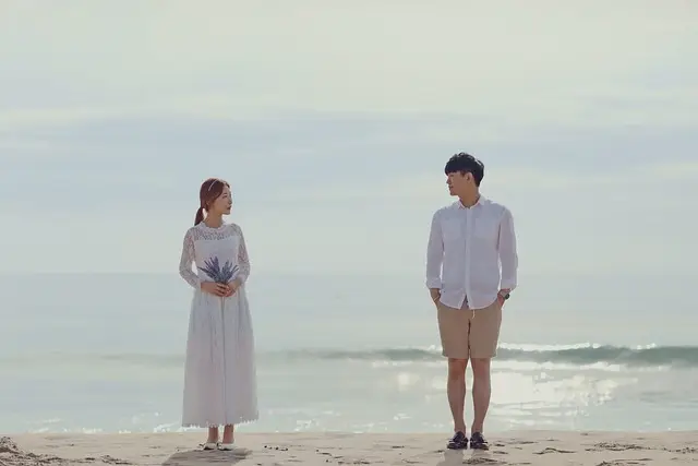 신혼부부 특별공급