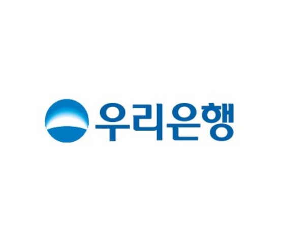 우리은행 인터넷뱅킹