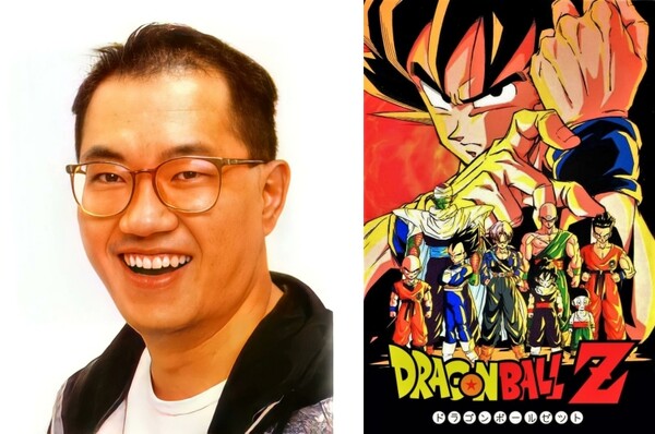 드래곤볼 작가 도리야마 아키라