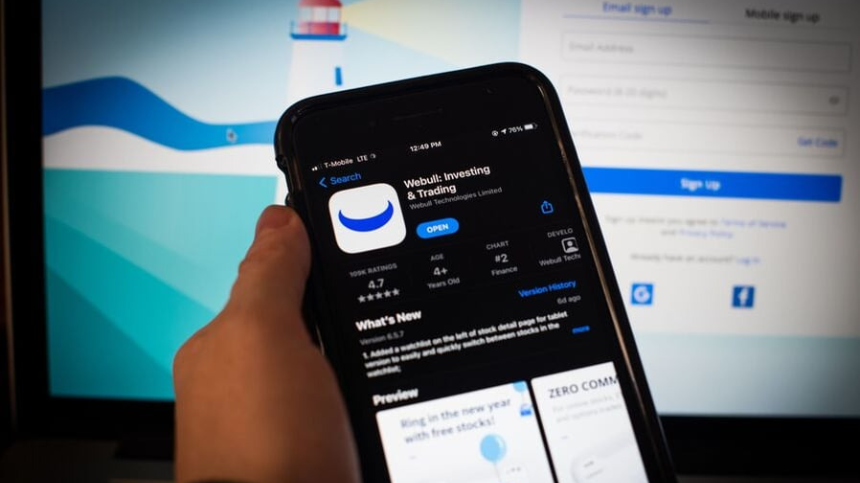 Webull 모바일 단타 매매 이용방법: 초보자도 쉽게 따라 하는 가이드