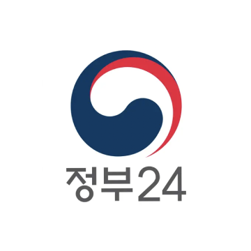 정부24 앱