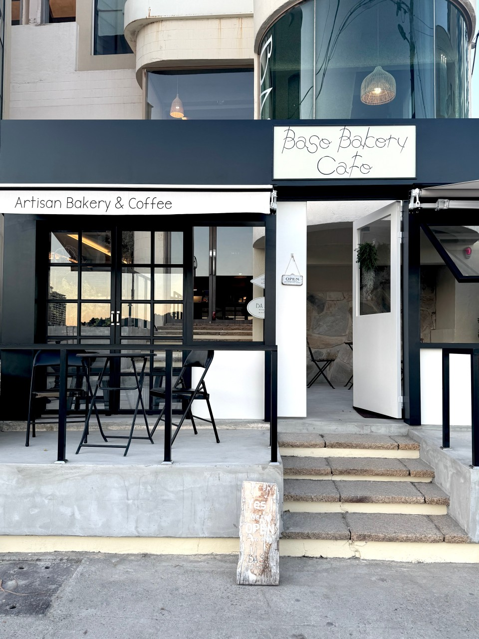 부산 기장 오션뷰 카페 베이스 베이커리 카페