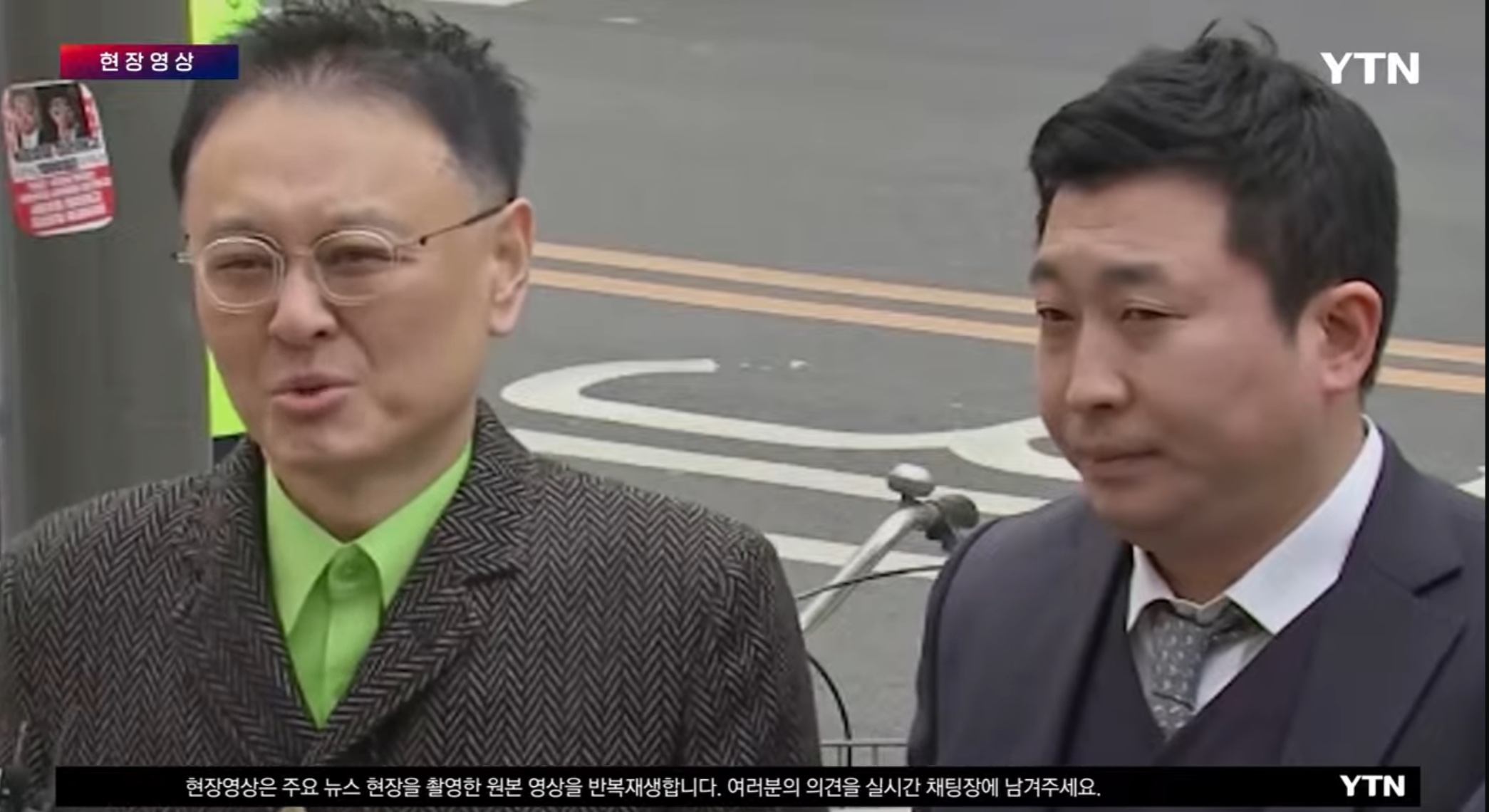 김새론 유가족, 긴급 기자회견 내용 정리