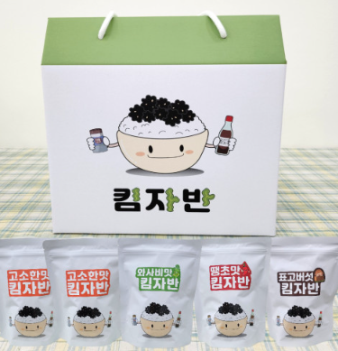  킴자반