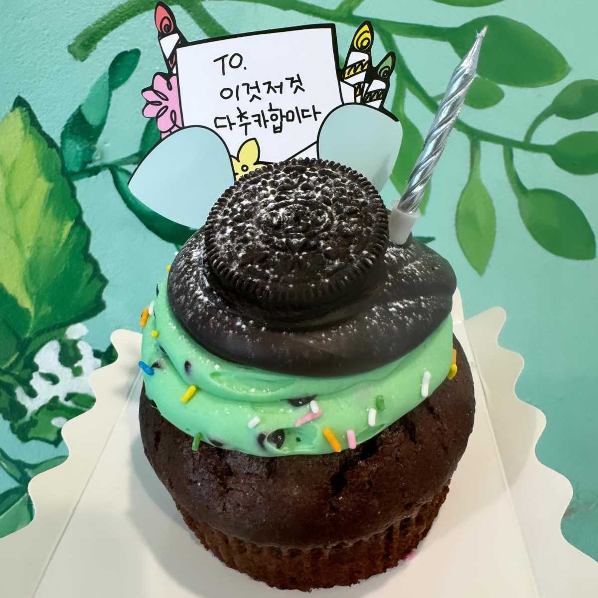 초콜릿 디저트 맛집 TOP 5 (민트하임)