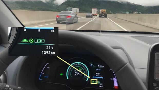 차선 이탈 방지 시스템