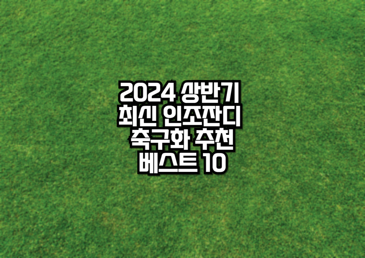 섬네일