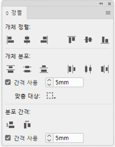 편집패널3