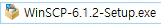 winscp-설치-파일
