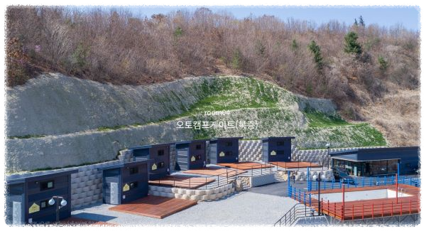 캠프게이트-사이트