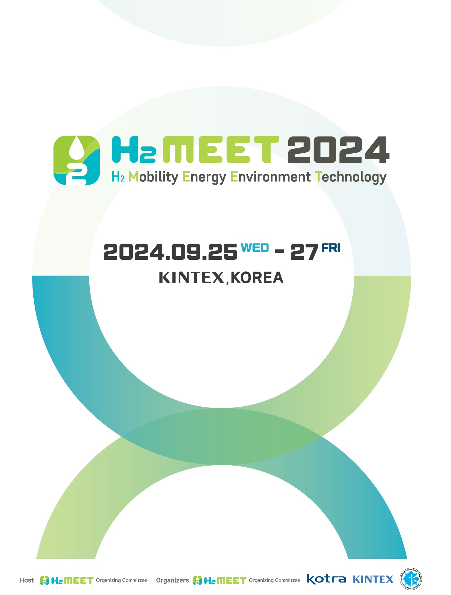 H2MEET 2024 수소전시회