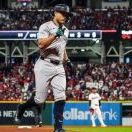 메이저리그 중계