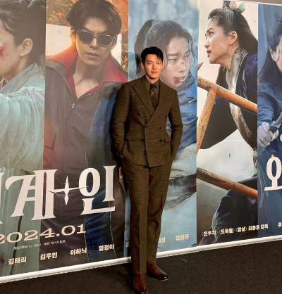 영화-외계+인-김우빈